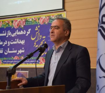 photo_2024-10-13_12-22-21