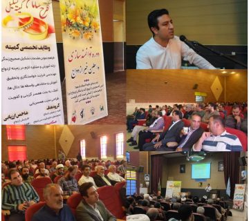 photo_2024-10-13_13-23-52